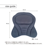 バスピロー お風呂枕 クッション | PlusNao | 詳細画像11