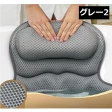 バスピロー お風呂枕 クッション | PlusNao | 詳細画像12