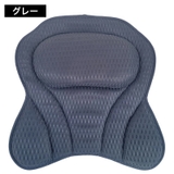 バスピロー お風呂枕 クッション | PlusNao | 詳細画像8