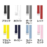スマートウォッチ用 替えバンド 替えベルト | PlusNao | 詳細画像18 