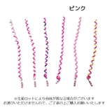 ヘアアクセサリー 6本セット 子供 | PlusNao | 詳細画像14 