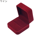 指輪ケース リングケース アクセサリーケース | PlusNao | 詳細画像7 