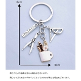 キーホルダー キーリング バッグチャーム | PlusNao | 詳細画像6