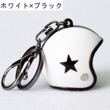 キーホルダー キーリング バッグチャーム | PlusNao | 詳細画像17 