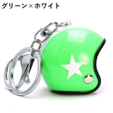 キーホルダー キーリング バッグチャーム | PlusNao | 詳細画像19 