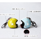 キーホルダー キーリング バッグチャーム | PlusNao | 詳細画像6 