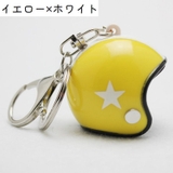 キーホルダー キーリング バッグチャーム | PlusNao | 詳細画像9 