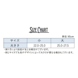 かかとサポーター かかとクッション 左右セット | PlusNao | 詳細画像9 