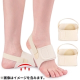 アーチサポーター 左右セット 男女兼用 | PlusNao | 詳細画像2
