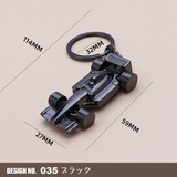 キーホルダー キーリング 車モチーフ | PlusNao | 詳細画像17