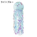 紙飾り マーメイド クラゲ | PlusNao | 詳細画像4