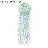 紙飾り マーメイド クラゲ | PlusNao | 詳細画像7