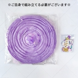 紙飾り マーメイド クラゲ | PlusNao | 詳細画像8