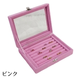 アクセサリーケース アクセサリー収納 ジュエリーボックス | PlusNao | 詳細画像7