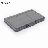 ゲームカードケース ニンテンドースイッチ Nintendo | PlusNao | 詳細画像9 
