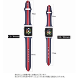 腕時計用ベルト Apple Watch用 | PlusNao | 詳細画像11 