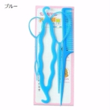 ヘアアレンジスティック コーム 4点セット | PlusNao | 詳細画像6