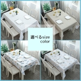 テーブルクロス 正方形 長方形 | PlusNao | 詳細画像2 