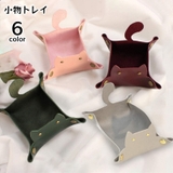 小物入れ インテリアトレイ ネコ | PlusNao | 詳細画像1 