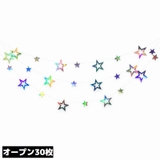 ガーランド 飾り付け 装飾 | PlusNao | 詳細画像6