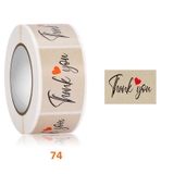 ギフトシール ステッカー ロール | PlusNao | 詳細画像5