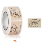 ギフトシール ステッカー ロール | PlusNao | 詳細画像7