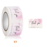 ギフトシール ステッカー ロール | PlusNao | 詳細画像8