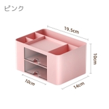 卓上収納ボックス 収納ケース ペン立て | PlusNao | 詳細画像10 