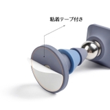 ドアストッパー マグネット 穴あけ不要 | PlusNao | 詳細画像17
