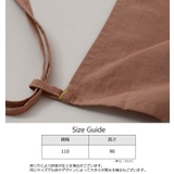 エプロン ワンピース型 ポケット付き | PlusNao | 詳細画像15 