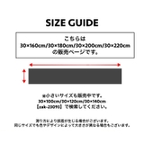 テーブルランナー テーブルセンター センタークロス | PlusNao | 詳細画像20