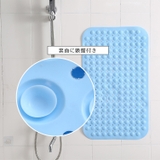 浴槽内マット お風呂マット 滑り止め | PlusNao | 詳細画像12 