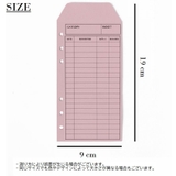 封筒 カラー封筒 ルーズリーフ用 | PlusNao | 詳細画像13