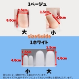足指サポーター 1ペア 2個 | PlusNao | 詳細画像18 