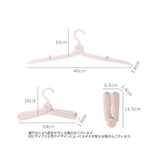 物干しハンガー 折りたたみ 携帯用ハンガー | PlusNao | 詳細画像10