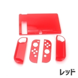 Nintendo Switch用 保護カバー | PlusNao | 詳細画像10 