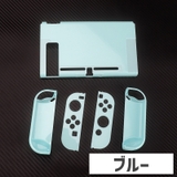 Nintendo Switch用 保護カバー | PlusNao | 詳細画像7 