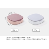 アクセサリーケース 携帯用 鏡付き | PlusNao | 詳細画像17