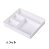 引き出し 収納トレイ デスクトレー | PlusNao | 詳細画像17 