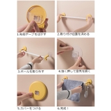 タオルハンガー タオルラック タオル掛け | PlusNao | 詳細画像10