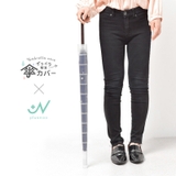 傘カバー アンブレラカバー 傘入れ | PlusNao | 詳細画像10 