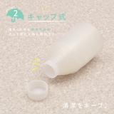 傘カバー アンブレラカバー 傘入れ | PlusNao | 詳細画像5 