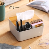 ティッシュケース ティッシュカバー 小物入れ | PlusNao | 詳細画像17 