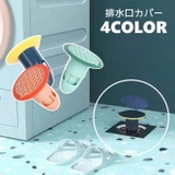 排水口カバー 床ドレン フロアドレン | PlusNao | 詳細画像1