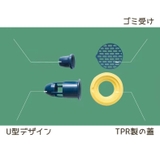 排水口カバー 床ドレン フロアドレン | PlusNao | 詳細画像15