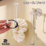 ウォールフック 粘着フック 壁掛けフック | PlusNao | 詳細画像1