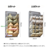 ウォールポケット 収納ポケット 壁掛け収納 | PlusNao | 詳細画像17