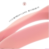 水筒底カバー 保護カバー 底キャップ | PlusNao | 詳細画像13