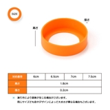 水筒底カバー 保護カバー 底キャップ | PlusNao | 詳細画像19