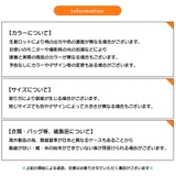 水筒底カバー 保護カバー 底キャップ | PlusNao | 詳細画像20